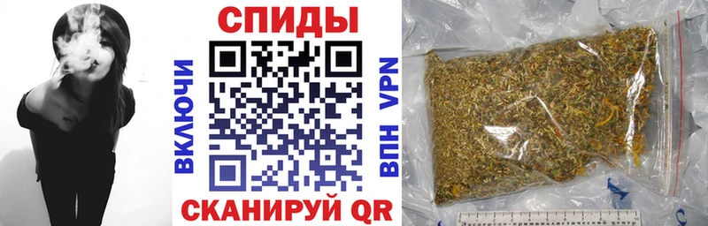 Бутират оксана  Альметьевск 