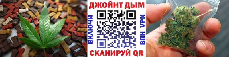 купить наркотики цена мориарти клад Еда ТГК конопля Альметьевск