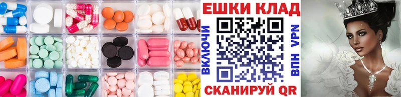 Экстази Дубай  Альметьевск 