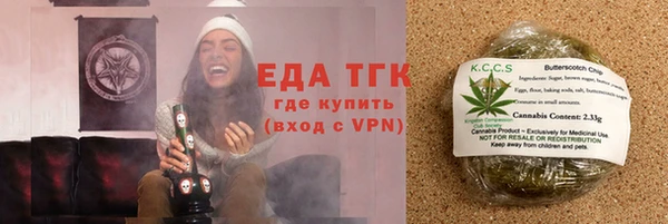 прущая мука Абинск