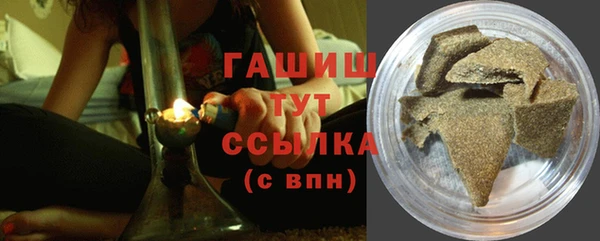 прущая мука Абинск