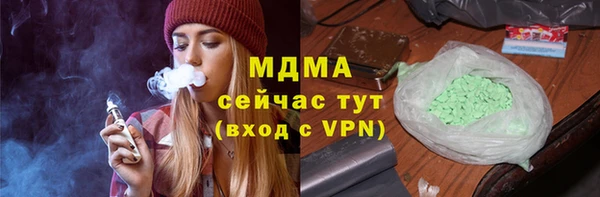 прущая мука Абинск