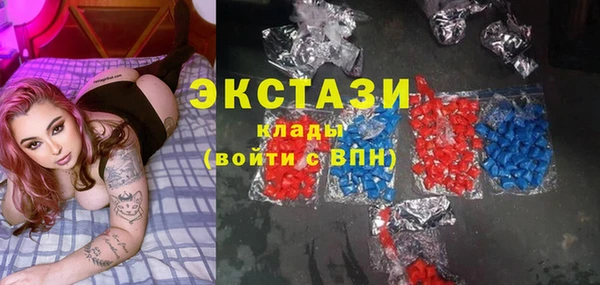 прущая мука Абинск