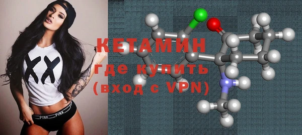 гидропоника Абаза