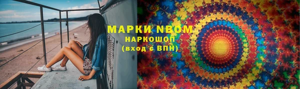 прущая мука Абинск