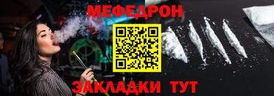 СК Азнакаево