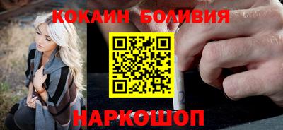 а пвп мука Абакан