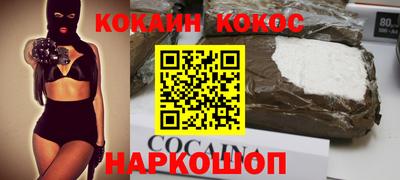а пвп мука Абакан