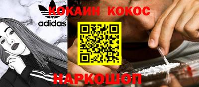 а пвп мука Абакан