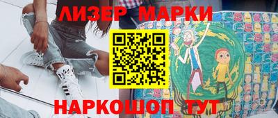героин Абинск