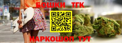 а пвп мука Абакан