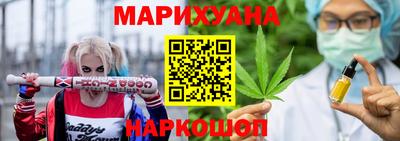 героин Абинск
