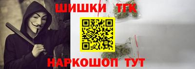 СК Азнакаево