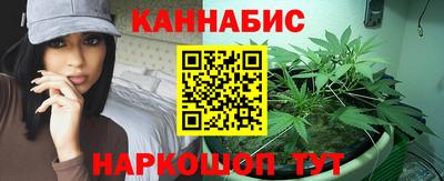 героин Абинск