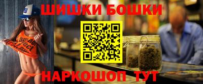 а пвп мука Абакан