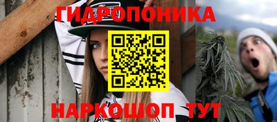 а пвп мука Абакан