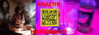 СК Азнакаево