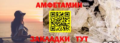 СК Азнакаево
