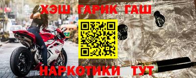 СК Азнакаево