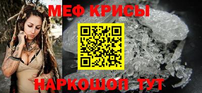 СК Азнакаево