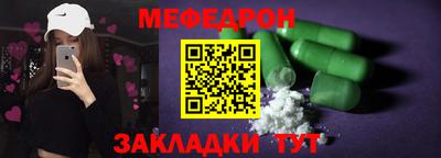 СК Азнакаево